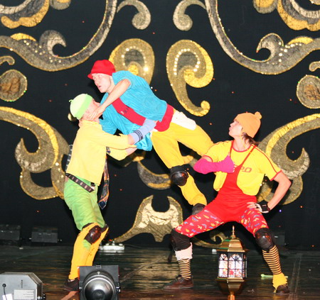 ����� ������. �����