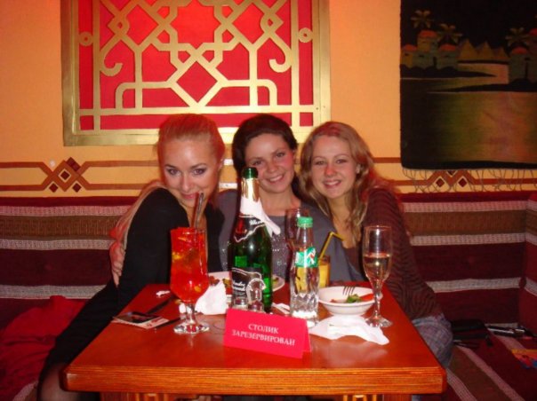 ����� ������. �����