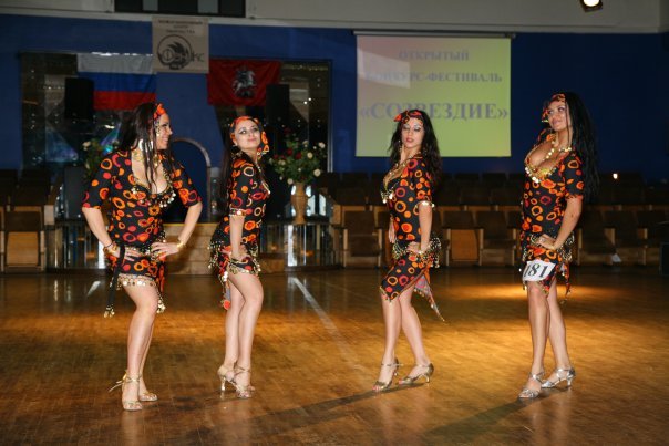 �������� ���������-������� "���������" 19-20 ������ 2008�.