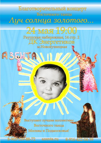 24 ��� ����������������� ������� ���� ������ � �����������!!!