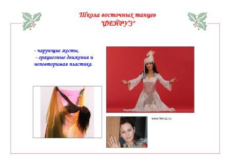 ���������� �� ���-������� "������ ��������!" 25 ��� � �� ��� �� ������������