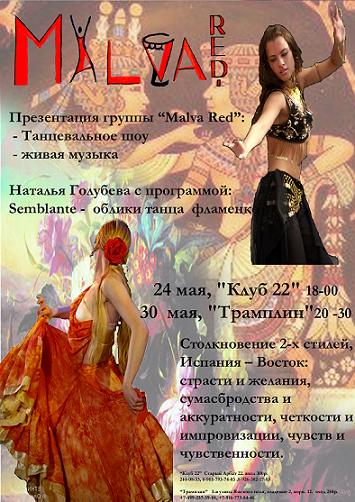 ����� ������. �����