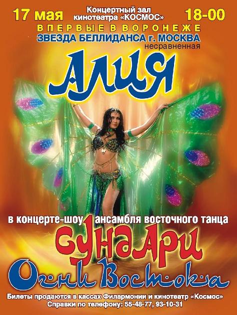 ������-����� ���� � ��������!!! 18 ���