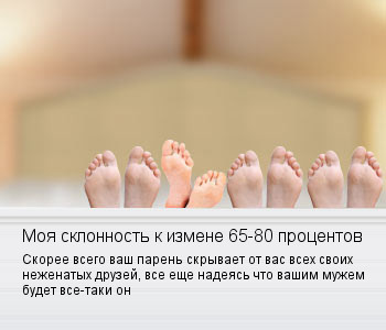 ����� - ��� ������ �����!