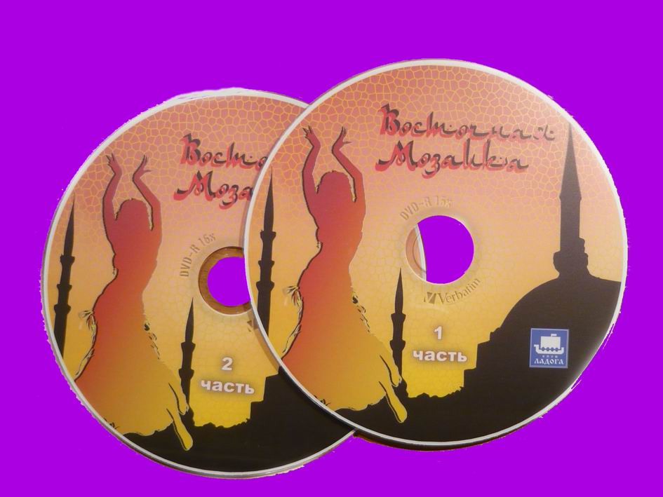 ��������� "��������� �������" 23 ��� 2008, ������