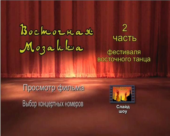 ����� ������. �����