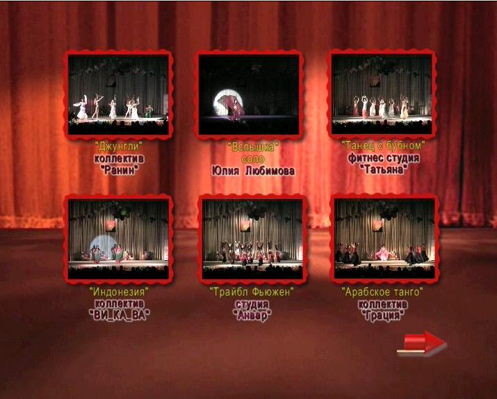 ����� ������. �����