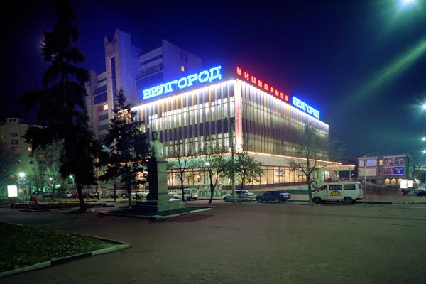 17-19 �������. �������. 3-� ����� ����� ���