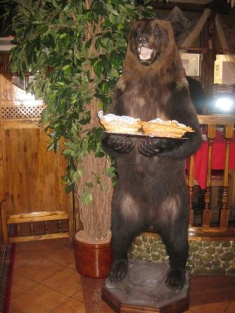 16 ������ - ���� �������� ����� ���������� ����� "������"