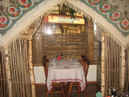 16 ������ - ���� �������� ����� ���������� ����� "������"