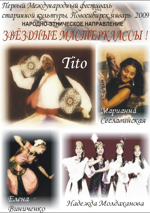 ����� ������. �����