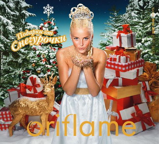 IV ��������� � III �������� ������� �Raks al Habibi-2008" �.����� 20-21 �������