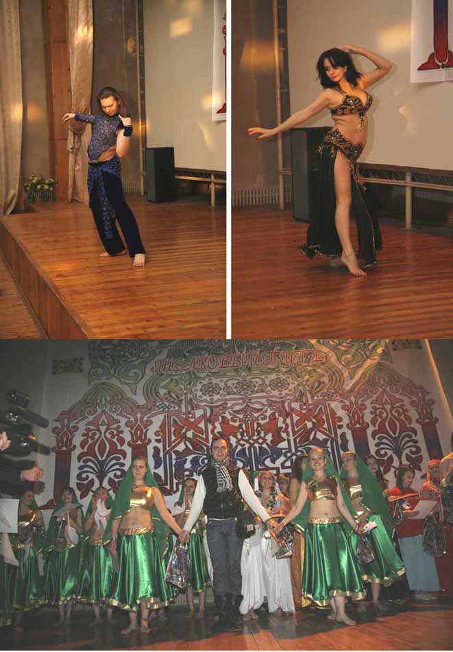 20 ������� ������� "�������� ����" �. ����������