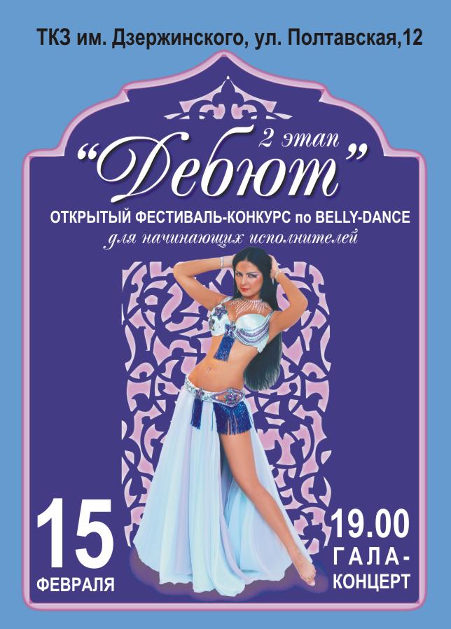 ����. 15 �������.���������-������� "�����" ��� ���������� ������������ ���