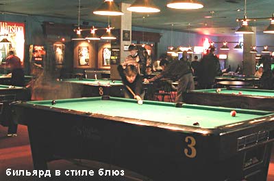 ����.5 ������ ���������-������� "�����"  ��� ����������. ���