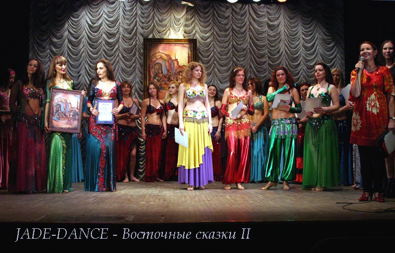 ��������� ������  - II - ����������� ������ �. ������  -  17.05.2009�