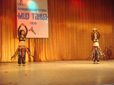 ����. 23 ���. ��������� ��������� �� Belly Dance, ������, �������� � ��������