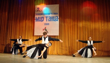 ����. 23 ���. ��������� ��������� �� Belly Dance, ������, �������� � ��������