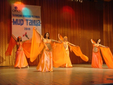 ����. 23 ���. ��������� ��������� �� Belly Dance, ������, �������� � ��������