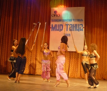����. 23 ���. ��������� ��������� �� Belly Dance, ������, �������� � ��������