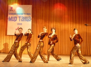 ����. 23 ���. ��������� ��������� �� Belly Dance, ������, �������� � ��������