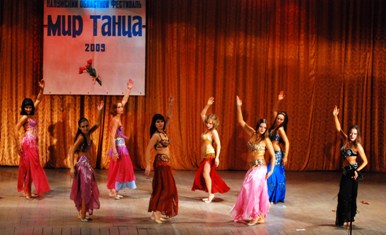����. 23 ���. ��������� ��������� �� Belly Dance, ������, �������� � ��������