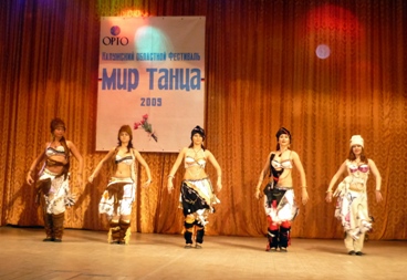 ����. 23 ���. ��������� ��������� �� Belly Dance, ������, �������� � ��������