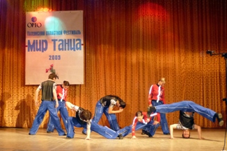 ����. 23 ���. ��������� ��������� �� Belly Dance, ������, �������� � ��������