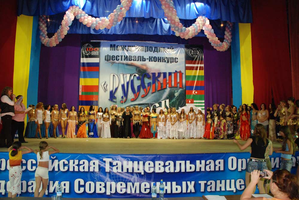 ����. ������ ������������� ������  � ������� � ���������� "������� �����"