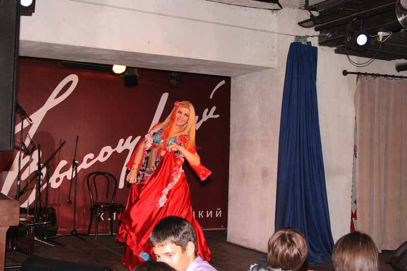 !DIFERENTES7! 31 ��� � 19-00