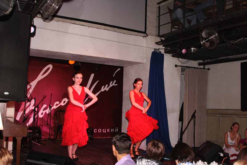 !DIFERENTES7! 31 ��� � 19-00