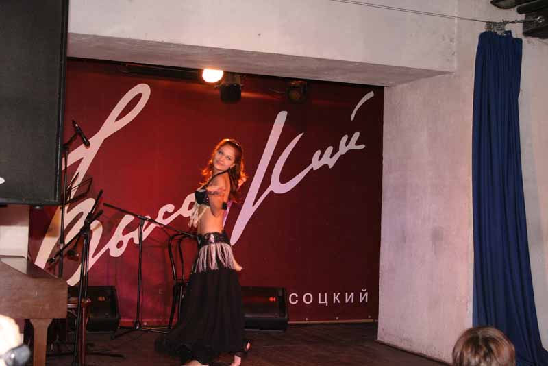 !DIFERENTES7! 31 ��� � 19-00