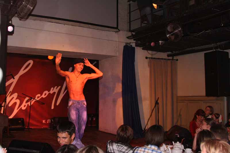 !DIFERENTES7! 31 ��� � 19-00