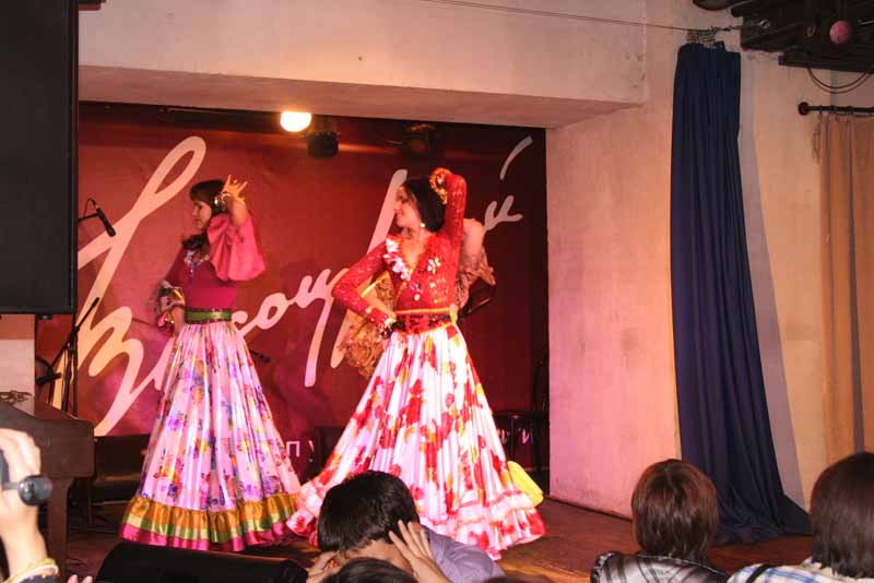 !DIFERENTES7! 31 ��� � 19-00