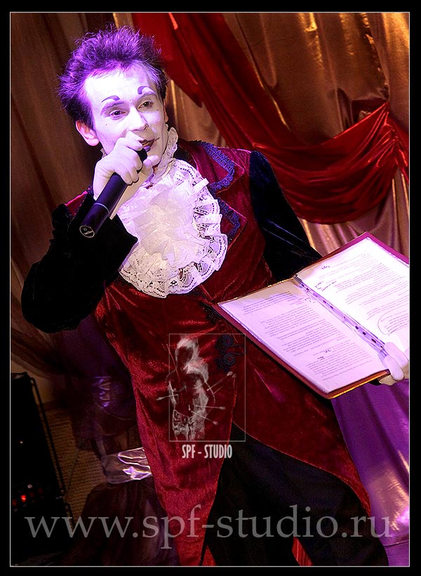 ����� ������. �����