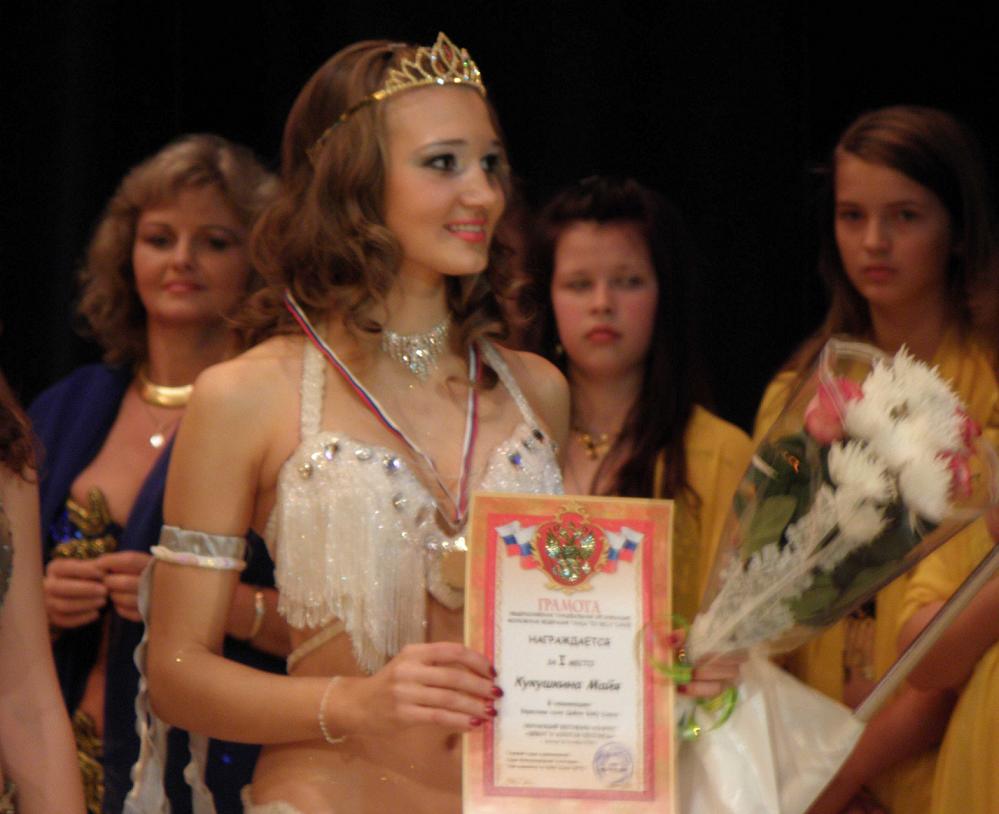 ����� ������. �����