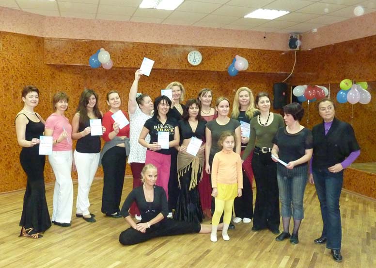 ����� ������. �����