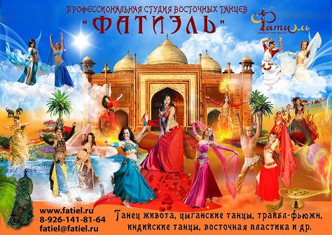 ����� ������. �����