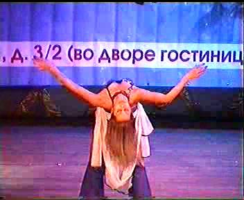 ������ ����� ������������� � �������