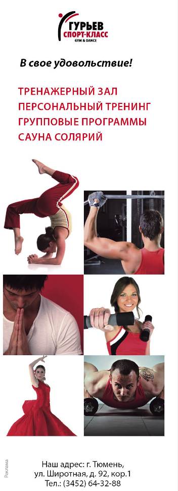 ����� ������. �����