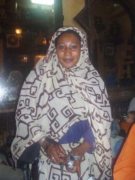 ��������� "Nile Group" � ����� 17-23 ������