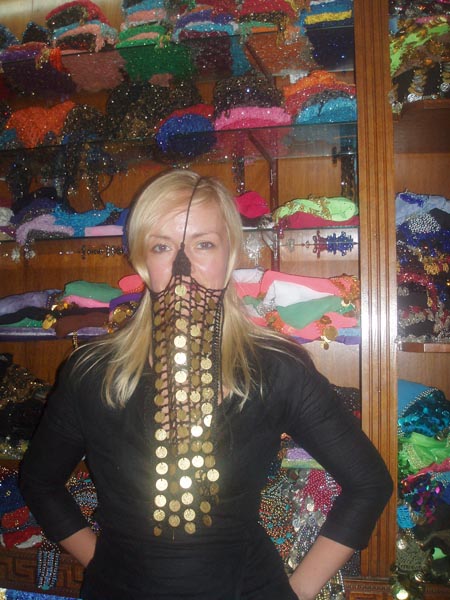 ��������� "Nile Group" � ����� 17-23 ������