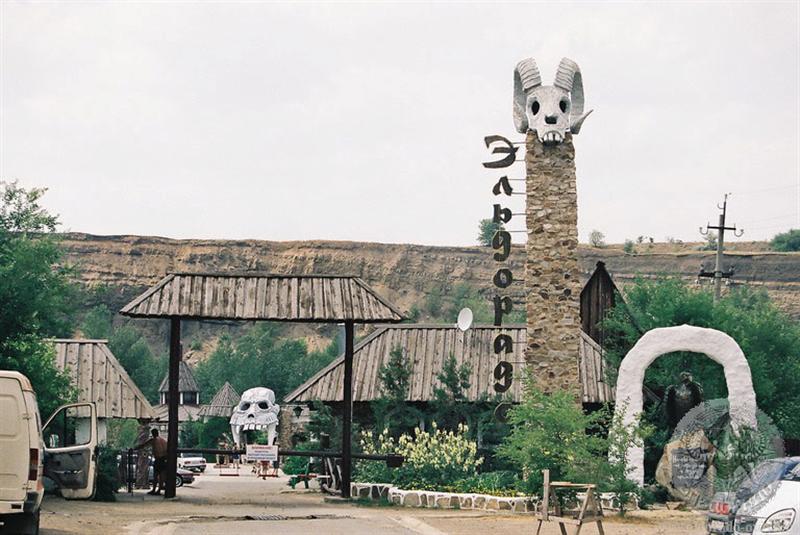 ���-��������� "�������� ������" � �� �.��������� � �.�������-���������� 21 �������