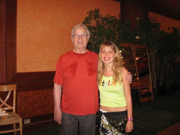 ��������� "Nile Group" � ����� 19-26 ����