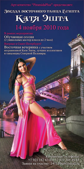 ����� ������. �����