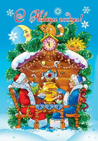 � ����� �����!   2011 !!! ))))