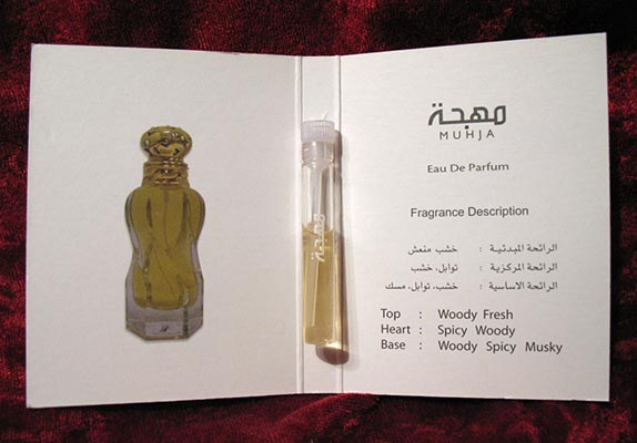 �������� ���������� Arabian Oud, Ajmal, Amouage