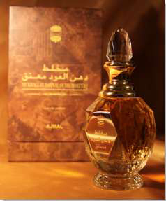   Arabian Oud, Ajmal, Amouage