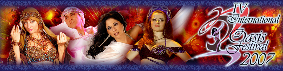 ����� ������. �����