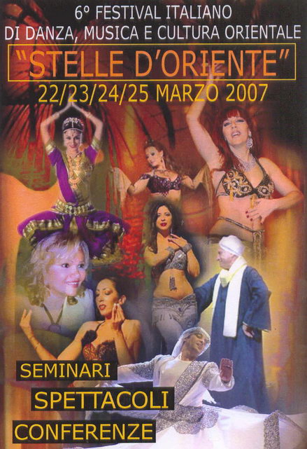 � 22 �� 25 ����� ��������� ��������� � ������ (������).